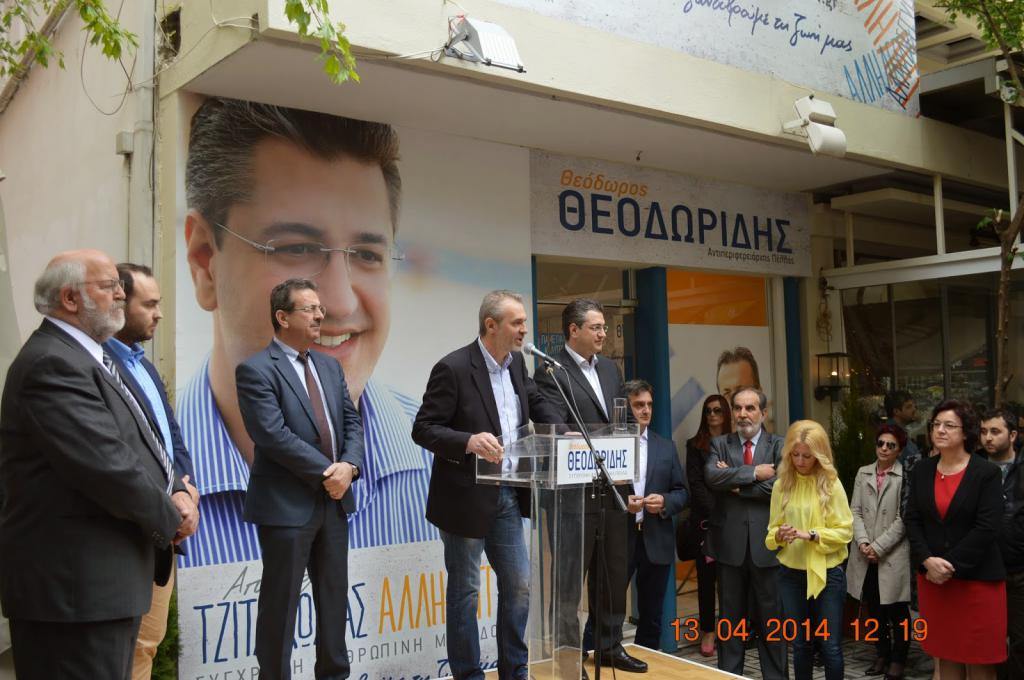 Π. Ζέρζης: Με την αλληλεγγύη… η επιστήμη συναντά τον κόσμο της εργασίας και  οι αγρότες τον κόσμο της αγοράς.